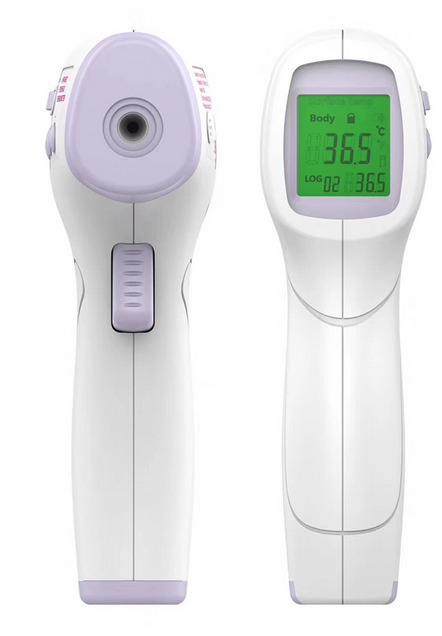 DIKANG™ Medical Non-Contact Infrared Thermometer (HG-01)