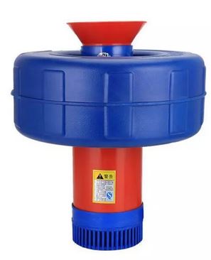 Floating pump water aerator