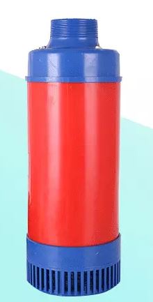 submersible pump