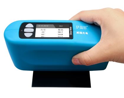 WG68 Tri gloss meter(20° 60° 85°)